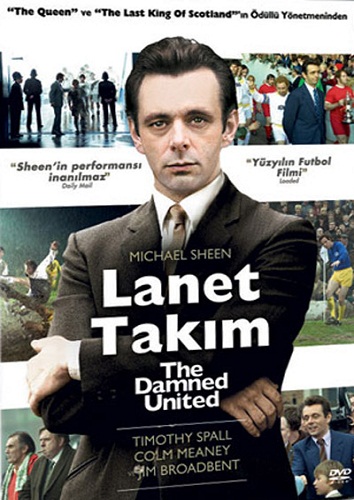 Damned United Full Movie Greek Subs Download